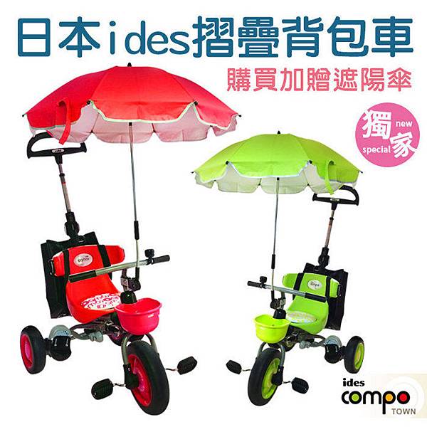 e8b55dc8-0ca4-4a84-bbd0-d918800171ae.jpg