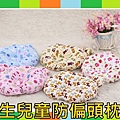 45db469c-a8a8-43ac-b481-e61dfb766157.jpg