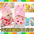 d5f1328c-f94b-411d-b890-05533bb9416c.jpg