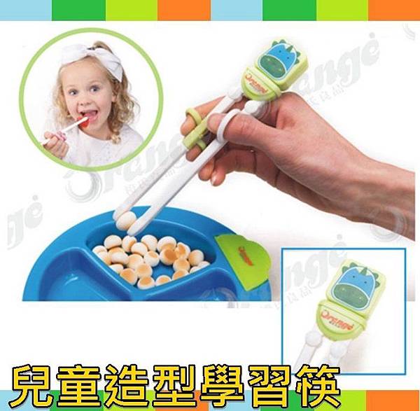 8d3e617d-ebe3-488c-a61c-af40056d0121.jpg