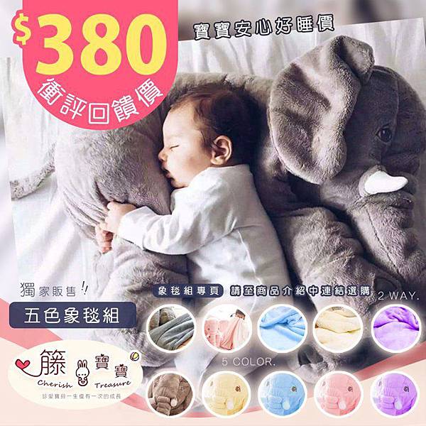 ac71c550-de10-4970-a871-0df568b578a6.jpg