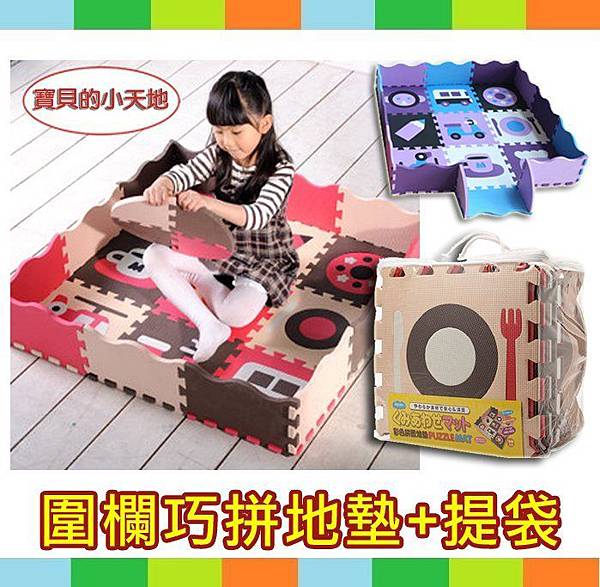 ba1bc831-7883-4836-aede-c2df4486c58a.jpg
