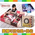 ba1bc831-7883-4836-aede-c2df4486c58a.jpg