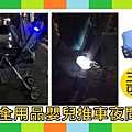6445eada-1afd-4b48-8705-8ddfab32049a.jpg