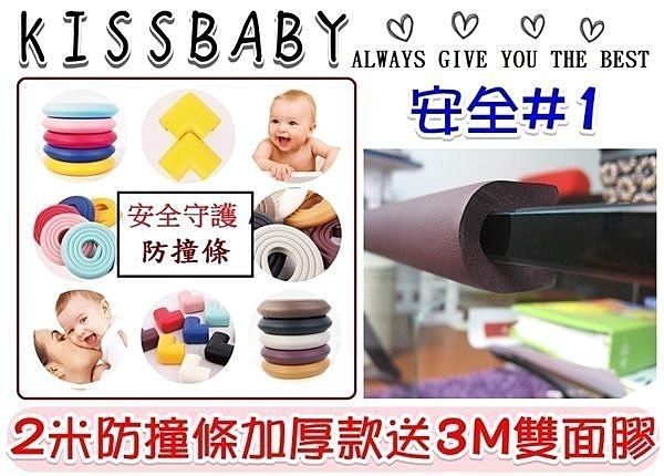 bc45035c-35bc-425b-b544-3589dc9869f1.jpg