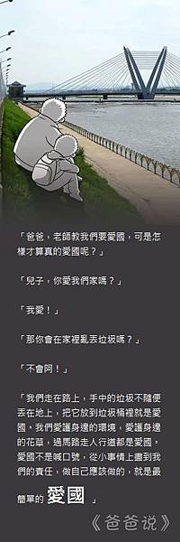 20160706094138385.jpg