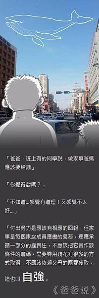 20160706094055666.jpg