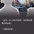 20160706094055666.jpg