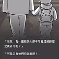 20160706094024385.jpg