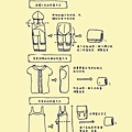 887790fagw1ep6hc72askj20c30go75z.jpg.cf.jpg