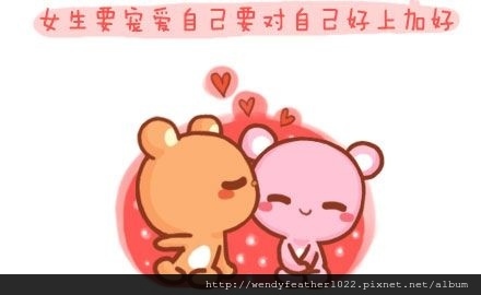 2012110611373296105.jpg.cf.jpg