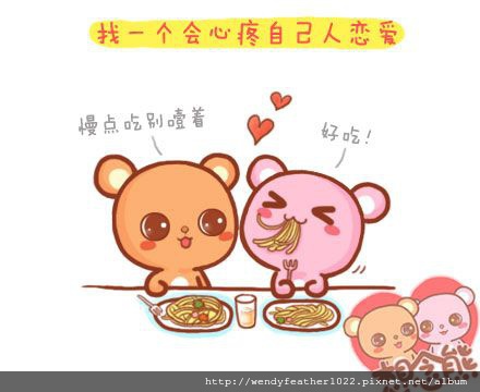 2012110611370949678.jpg.cf.jpg