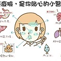 pimples.jpg.cf.jpg