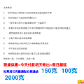 Screenshot_2016-12-25-23-16-44.png