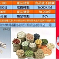 4a4b7fc9-9040-55c8-830d-000066b97ebe.jpg