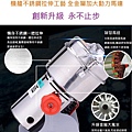 7636ca6c-62dd-1808-3b81-00006e017ade.jpg