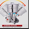 204002dd-84dd-46cf-9bc0-8411cfb9f6f0.jpg