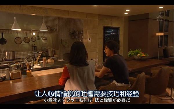 Screenshot_20170211-000449.jpg