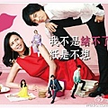 b87f4019gw1f2y4oyucpjj20r80ioq8m.jpg