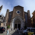 20140912_Verona_2750.JPG