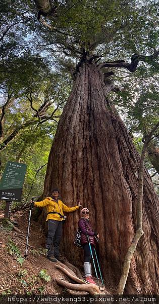 2024-02-26拉拉山-塔曼山-巴福越嶺古道三日