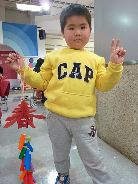 P1080562.JPG