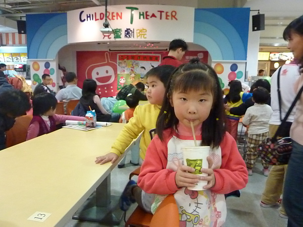P1080546.JPG