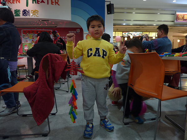 P1080561.JPG