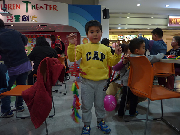 P1080560.JPG
