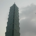 Taipei 101