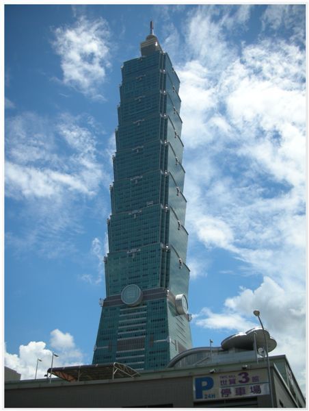 Taipei101