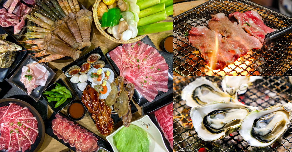燒肉-殿