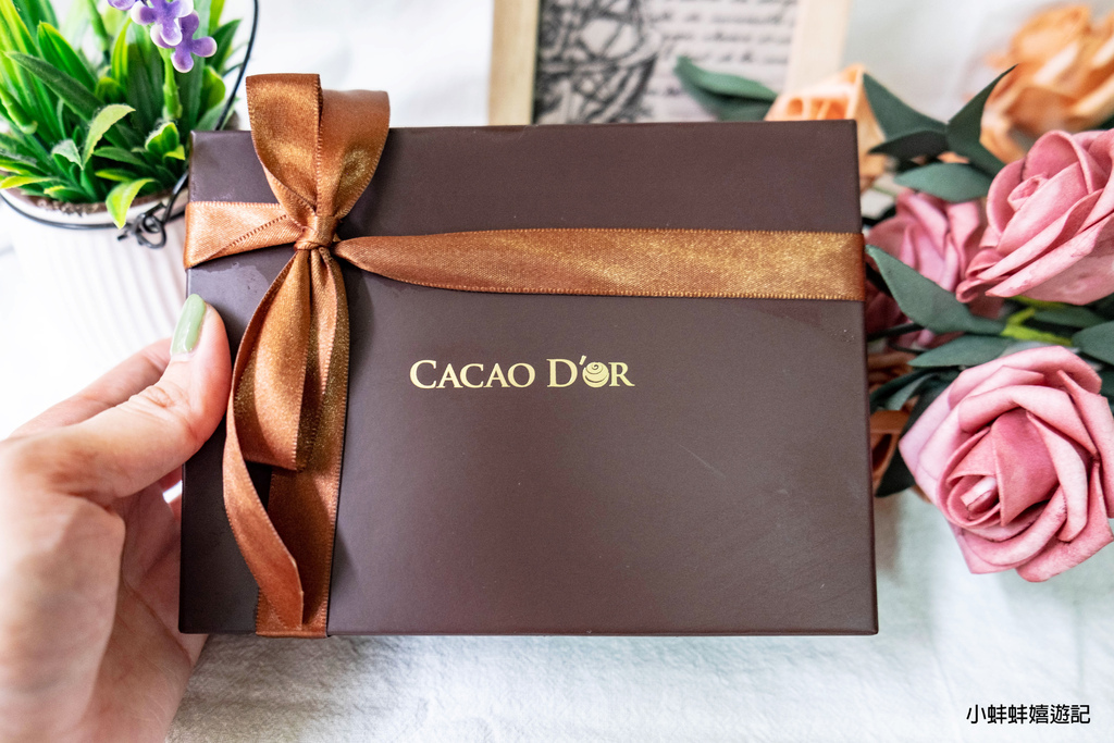 【宜蘭礁溪美食】可可德歐 CACAO D'OR ‧宜蘭礁溪具