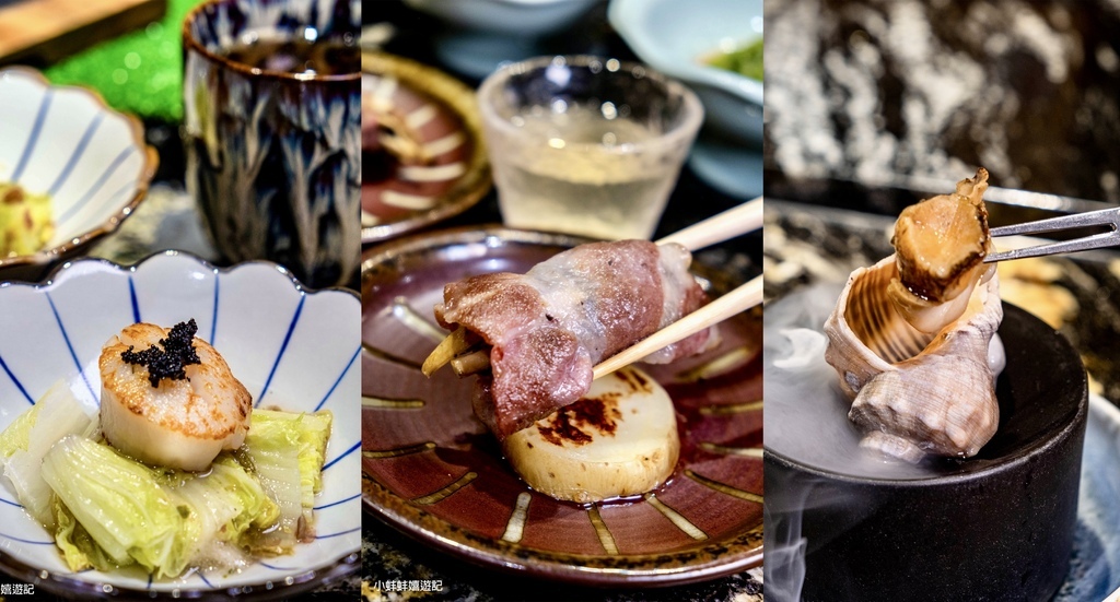 【台北‧中山區】魚貫鐵板燒‧被譽為高CP值的十大無菜單鐵板燒