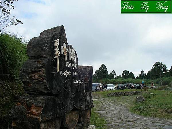 SANY0114.JPG SANY0114.JPG