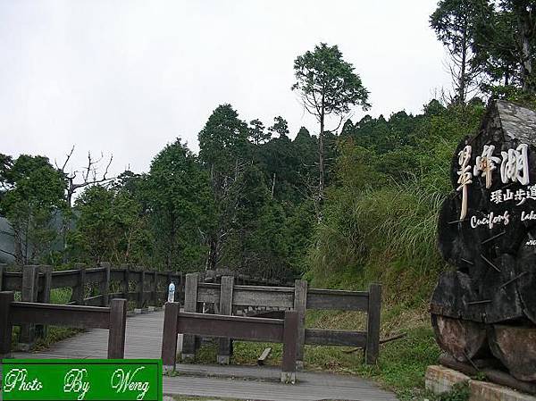 SANY0117.JPG SANY0117.JPG