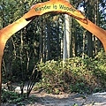 Wander-In-Wonder-entrance-arch-by-Ken-Price-and-Michael-Hauser-at-Price-Sculpture-Forest-.jpg