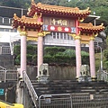 圓明寺.jpg