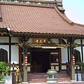 虎尾寺-2.jpg