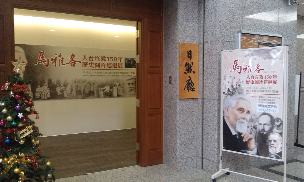 馬雅各-1.jpg 馬雅各-1.jpg