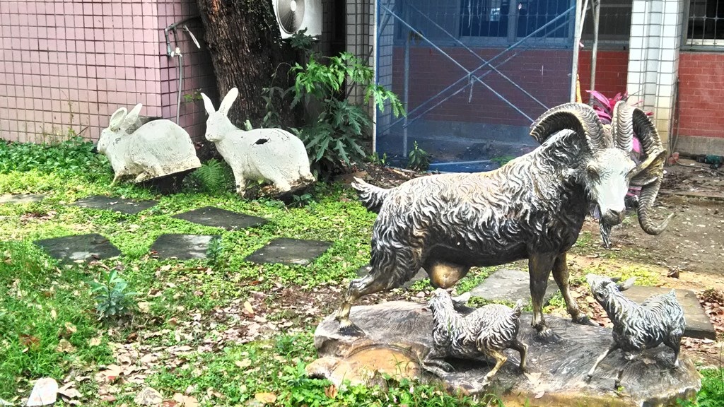 永和國小9-動物造型塑像.jpg