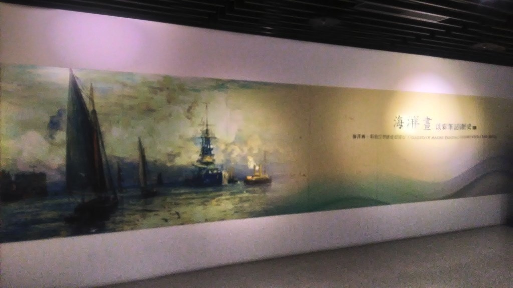 長榮3-1.jpg 長榮3-1.jpg