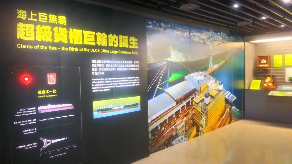 長榮2-1.jpg 長榮2-1.jpg