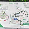 花博公園新生園區-步道導覽圖.jpg