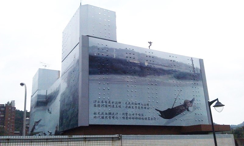 抽水站展覽館-6.jpg