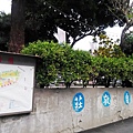 炮臺甬道-6.jpg