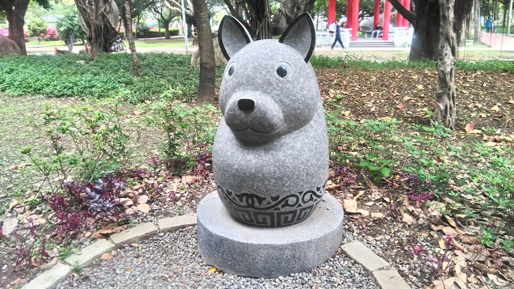 板橋石雕公園23-生肖狗.jpg