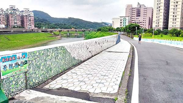 城中里賞花步道-景觀園區.jpg