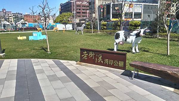 銀河燈區-光之動物園1.jpg