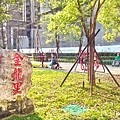 金龍公園-3.jpg